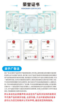 化妆品ERP 国宇软件工厂进销存管理解决方案助力企业采购销售财务一体化